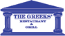 Greek's Restaurant and Grill